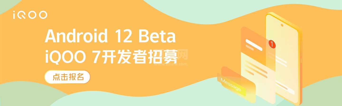 怎么报名Android 12 Beta系统测试?Android 12 Beta系统报名测试的讲解