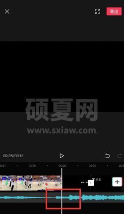 剪映怎么剪掉不要的部分 剪映剪掉不要的部分方法截图