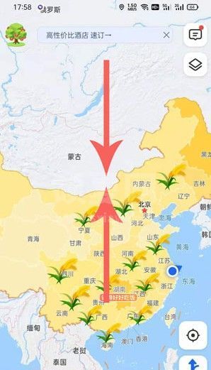 高德地图麦穗标记位置如何设置?高德地图麦穗标记设置方法截图