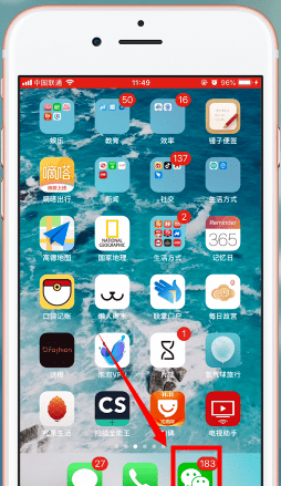 微信APP删掉小视频的操作流程截图