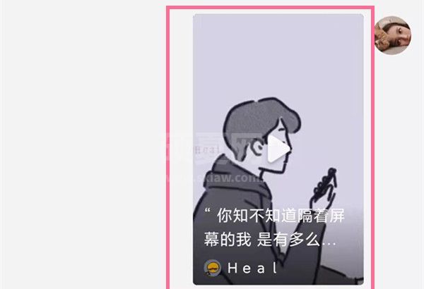 抖音私信撤回有时间限制吗？抖音私信撤回时间限制介绍