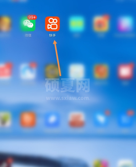 快手app怎么查看历史浏览记录 快手app历史浏览记录查询步骤截图