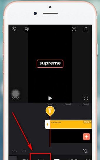 抖音APP添加supreme水印的操作过程截图