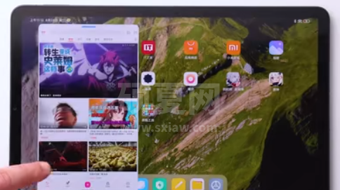 小米平板5小窗模式怎么开启?小米平板5小窗模式开启教程截图
