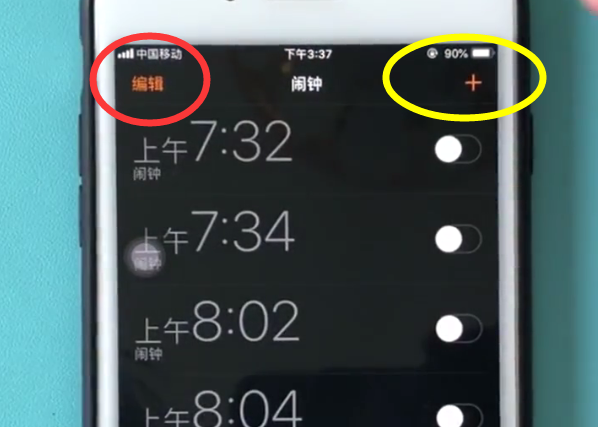 ios11中设置闹钟的详细方法截图