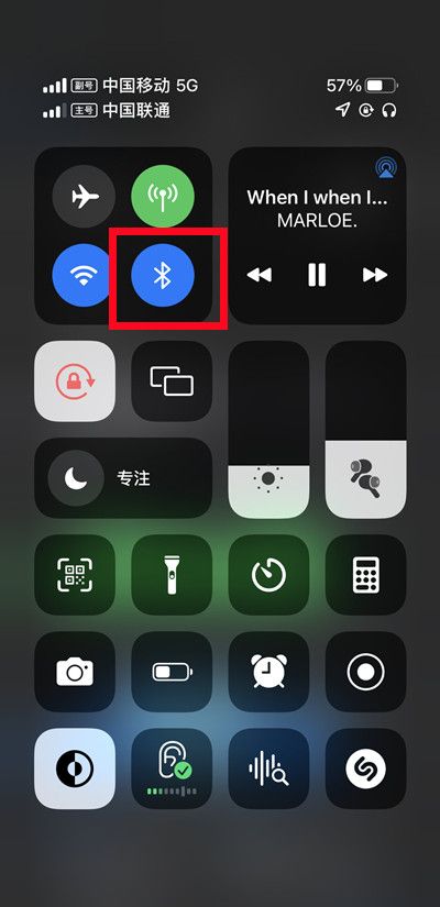苹果13怎么打开蓝牙?苹果13打开蓝牙方法截图