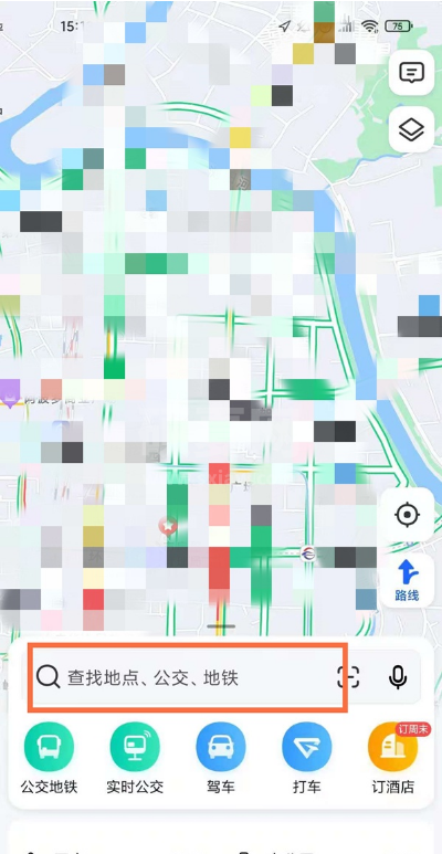 高德地图怎样指南针?高德地图指南针使用方法截图