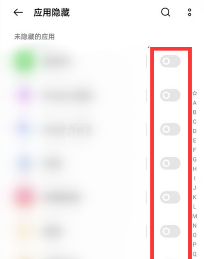 oppoa55怎么隐藏手机应用 oppoa55应用隐藏功能使用指南截图