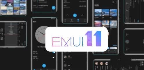 emui11有哪些新功能?emui11新功能介绍截图