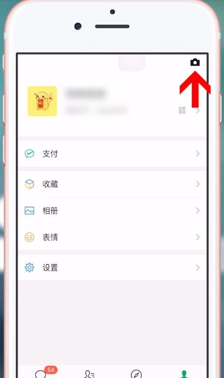 抖音APP拍出满屏爱心视频的图文操作截图