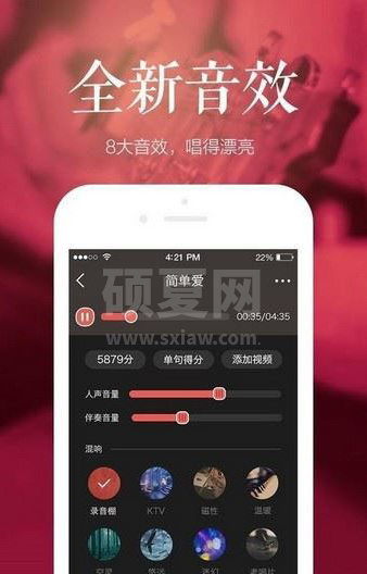 全民k歌删除的作品怎么恢复 恢复全民k歌删除的作品教程截图