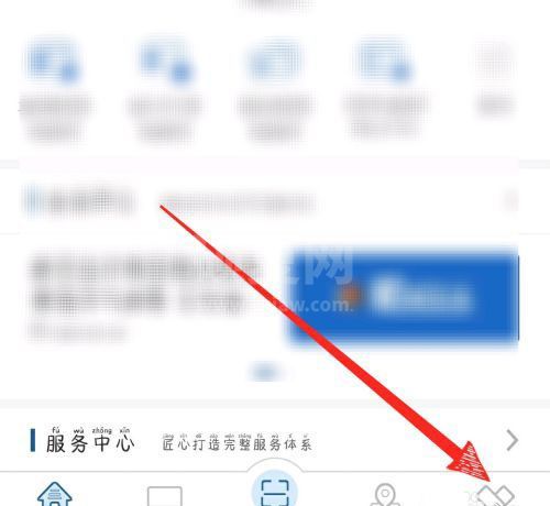 交管12123怎么举报违法行为?交管12123拨打违法处理咨询电话方法一览截图