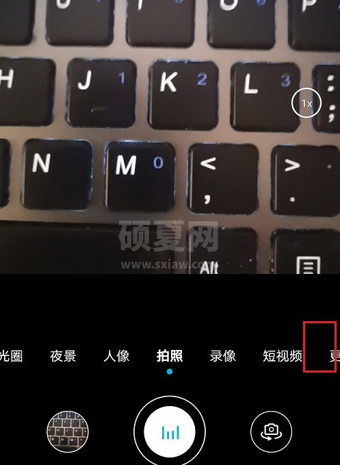 华为相机运动水印怎么添加 华为相机运动水印显示方法截图