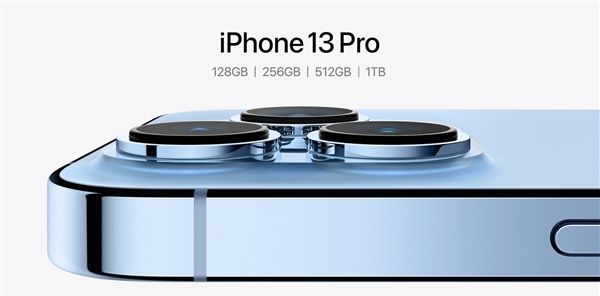 iPhone13Pro电池容量多少毫安?iPhone13Pro电池容量介绍截图