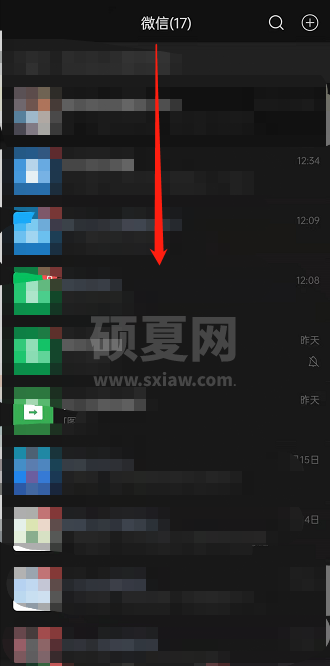 微信小程序授权信息如何查看?微信小程序授权信息的查看方法