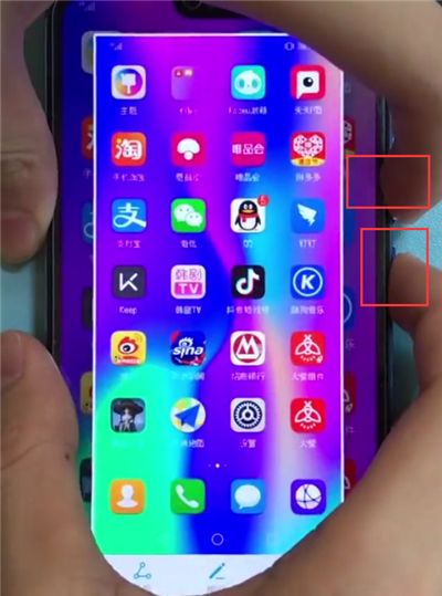 荣耀10中快速截屏的简单方法截图