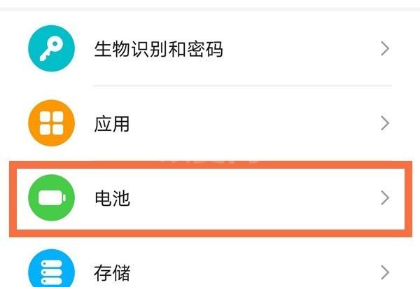 如何取消荣耀50se休眠断网?荣耀50se休眠断网取消操作流程截图