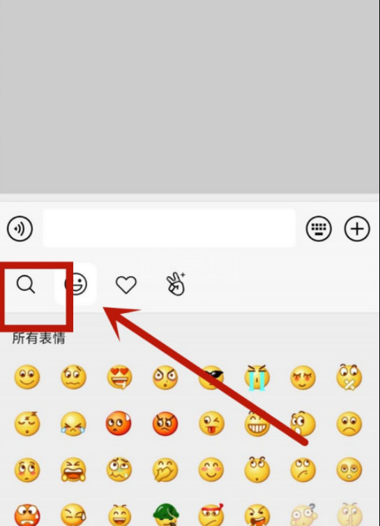微信表情包不见了怎么办 微信表情包不见了找回方法截图