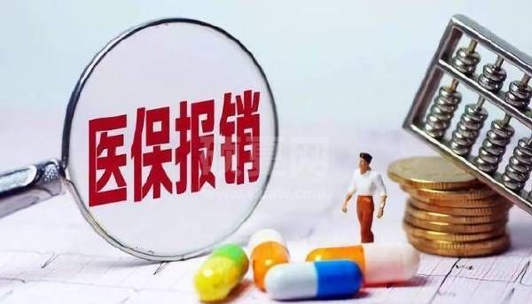 医保个人账户能给家人用了吗?医保个人账户给家人使用讲解