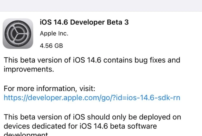 如何解决iOS14.5.1卡顿?iOS14.5.1卡顿解决方法介绍截图