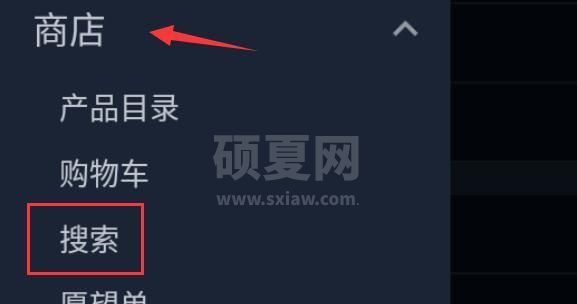 steam手机版绝地求生怎么购买?steam手机版绝地求生购买方法