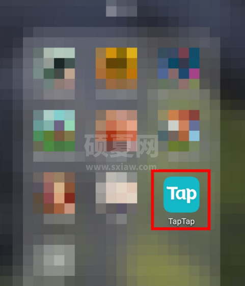 TapTap怎么打开微信提醒？TapTap打开微信提醒的步骤介绍截图