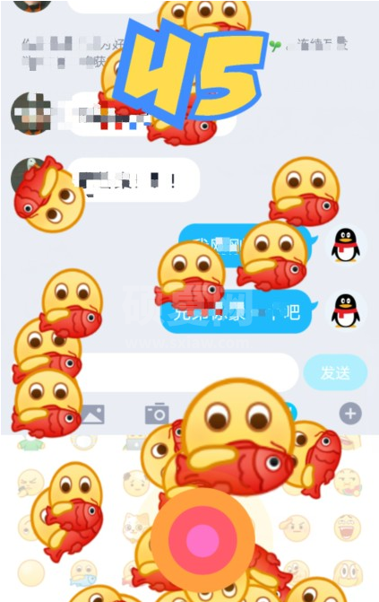 QQ弹射表情怎么玩?QQ弹射表情玩法讲解截图