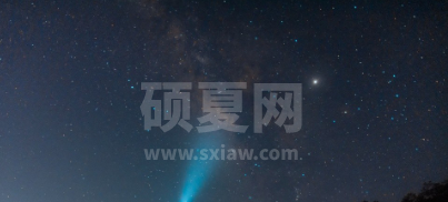 红米k30拍星空怎么拍好看 红米k30拍星空的步骤教程截图