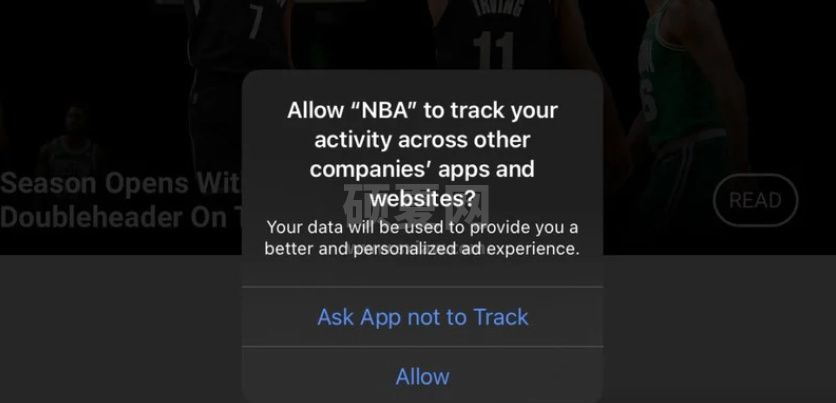 ios14隐私里的跟踪是什么意思 ios14隐私追踪介绍截图