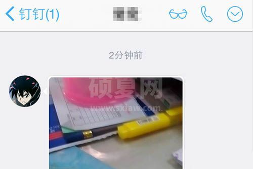 钉钉短视频怎么分段录制？钉钉短视频分段录制的技巧截图