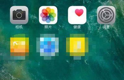 ios14怎么编辑页面顺序?ios14设置页面顺序步骤介绍