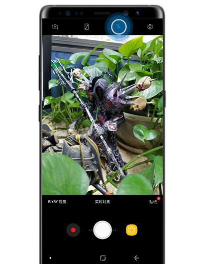 三星note9拍照打开闪光灯的图文讲解截图