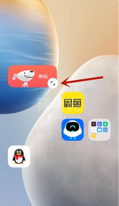 vivos9图标怎样增大 vivos9图标增大方法截图