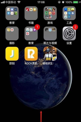 iphone11pro锁定屏幕的简单操作介绍截图