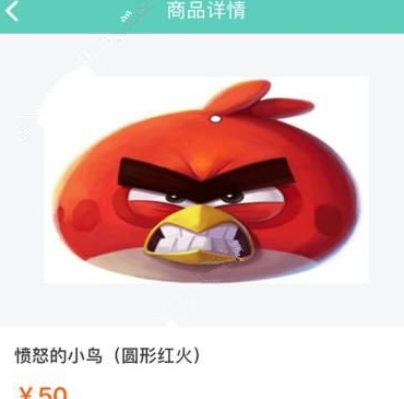 在榕城通里买卡的基础操作截图