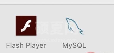 手把手教你在Mac下安装mysql和用phpMyAdmin可视化