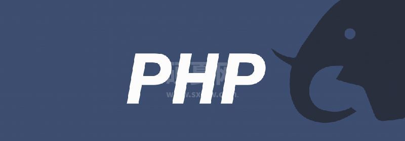 phpstudy如何设置php版本