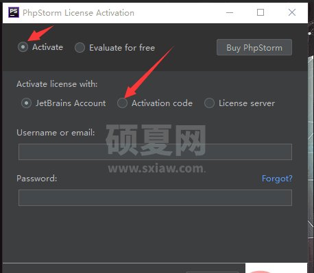 phpstorm2018如何激活?