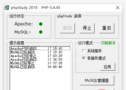 微信截图_20190610115406.png