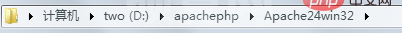 apache-10.png