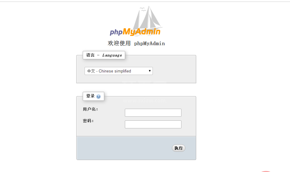 phpmyadmin-6.png