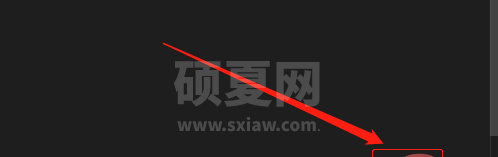 微信截图_20200520143543.png