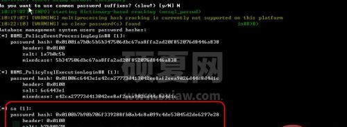 soap注入某sql2008服务器结合msf如何进行提权