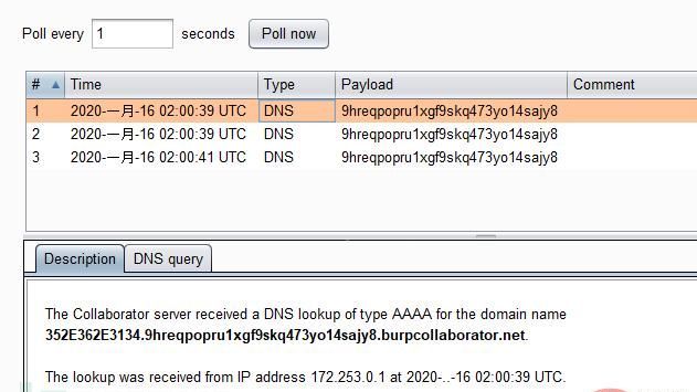 sqlmap _dns注入配置方法是什么