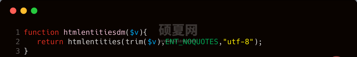 误用html entities函数引发的漏洞怎么解决