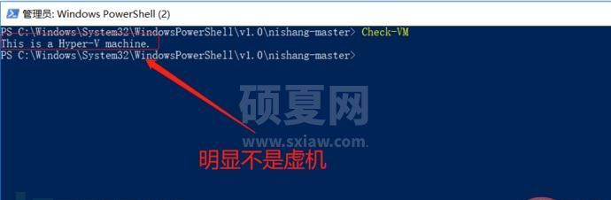 PowerShell渗透测试利器Nishang怎么用