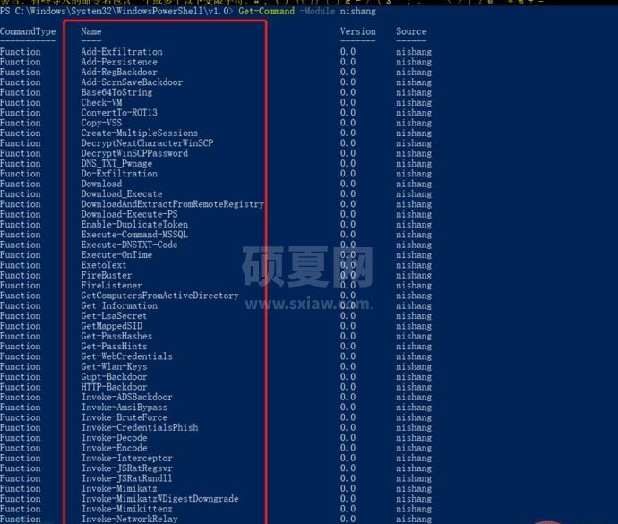 PowerShell渗透测试利器Nishang怎么用