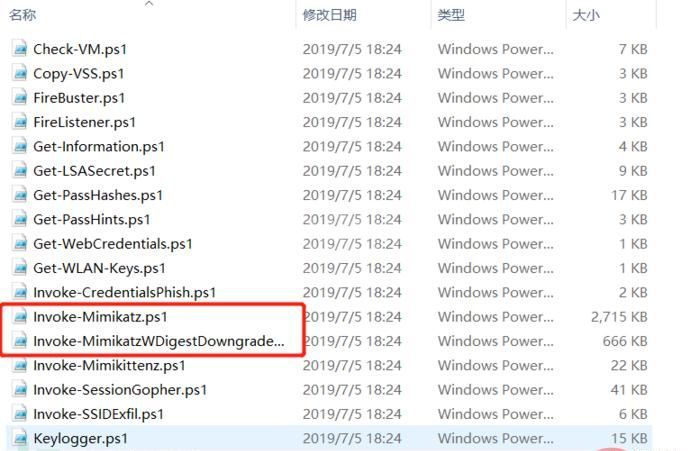 PowerShell渗透测试利器Nishang怎么用