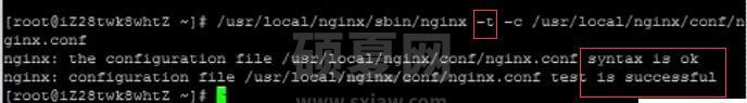 Linux系统启动、停止nginx的方法是什么